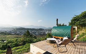 Nazuna 飫肥 城下町温泉